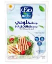 نادك جبنة حلومي كاملة الدسم 225 جم 