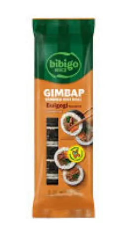 بيبجو كراب سبايسي 230 جم 