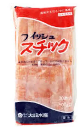 كراب ستيك 500 جم 