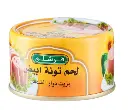 قودي تونة بيضاء بزيت دوار الشمس 70جم