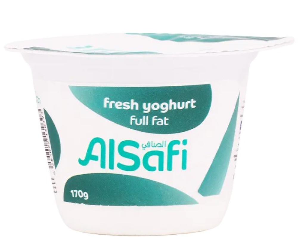 الصافي  زبادي قليل الدسم 150 جم 