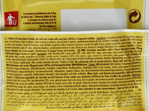 لواكر تورتينا ابيض 21جم  