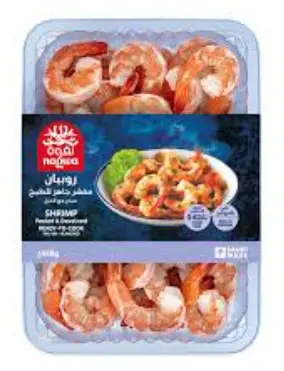 نقوة روبيان مقشر جاهز للطبخ مبخر مع الذيل 450 جم  