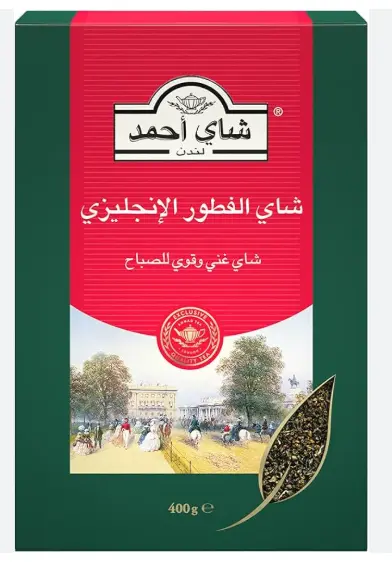شاي احمد لندن 400 جم 