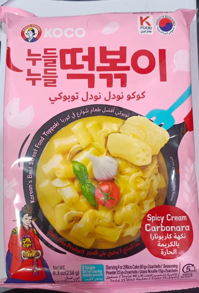كوكو نودلز توبوكي كوري نكهة كاربونارا بالكريمة حارة 236 جم  