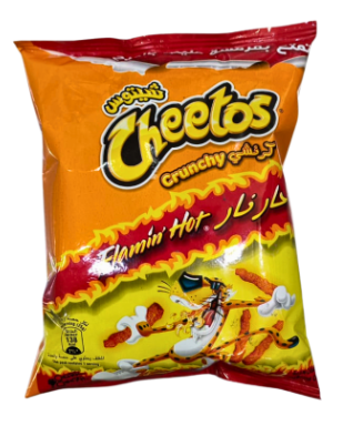 شيتوس حار نار 25 جم