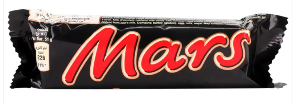 مارس شوكولاتة 23 جم 