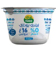 ندى زبادي يوناني ساده قليل الدسم 160جم  
