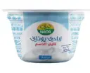ندى زبادي يوناني ساده قليل الدسم 160جم  