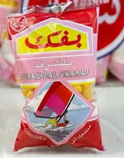 بفك بلشرف 25 جم