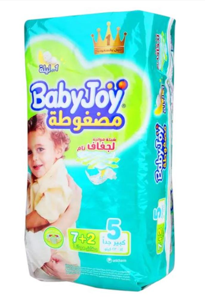 بيبي جوي حفائض مقاس 5 مضغوطة 7+2 حفائض مجاناً