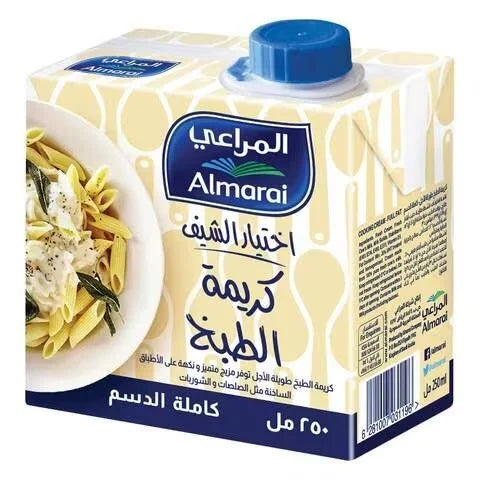 المراعي كريمة الطبخ كاملة الدسم 250 مل