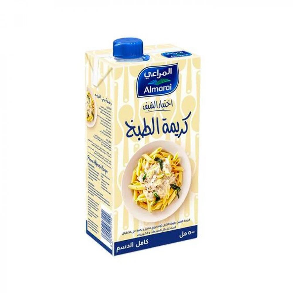 المراعي كريمة الطبخ كاملة الدسم 500 مل