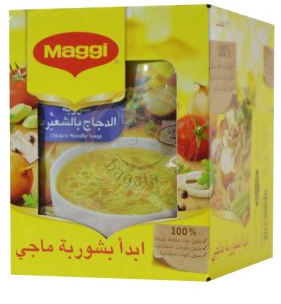 ماجي شوربة الدجاج بالشعيرية 12 مغلف * 60 جم