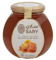 ساري عسل نحل طبيعي 500 جرام