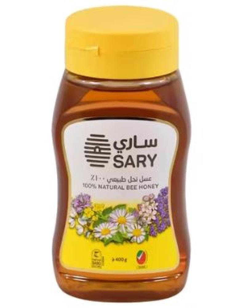 ساري عسل نحل طبيعي 100 % 400 جرام