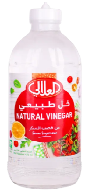 العلالي خل طبيعي 473 مل