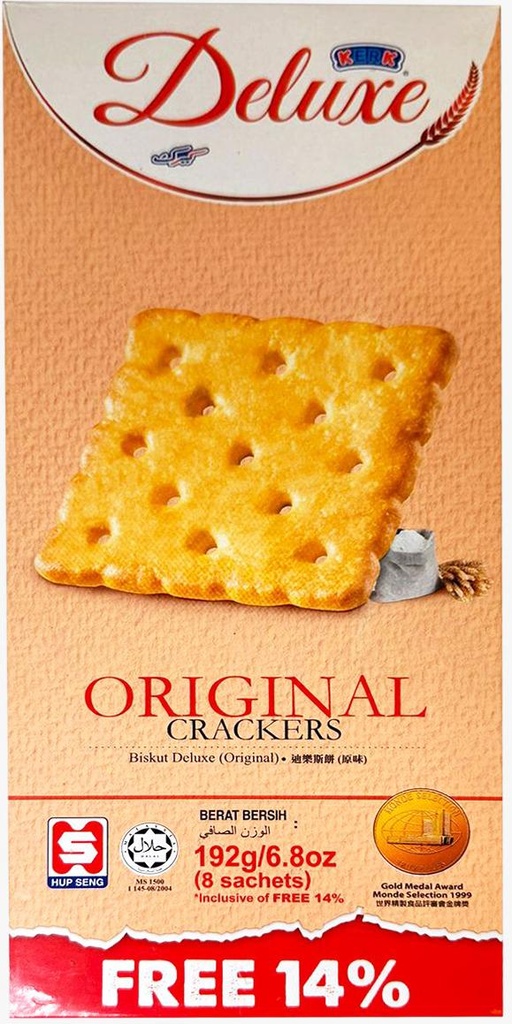 كيرك ديلوكس بسكويت الاصلي 192+27 جم مجاناً