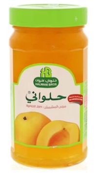 حلواني مربى المشمش 400 جم