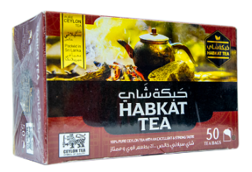 حبكة شاي سيلاني خالص ٥٠ كيس شاي