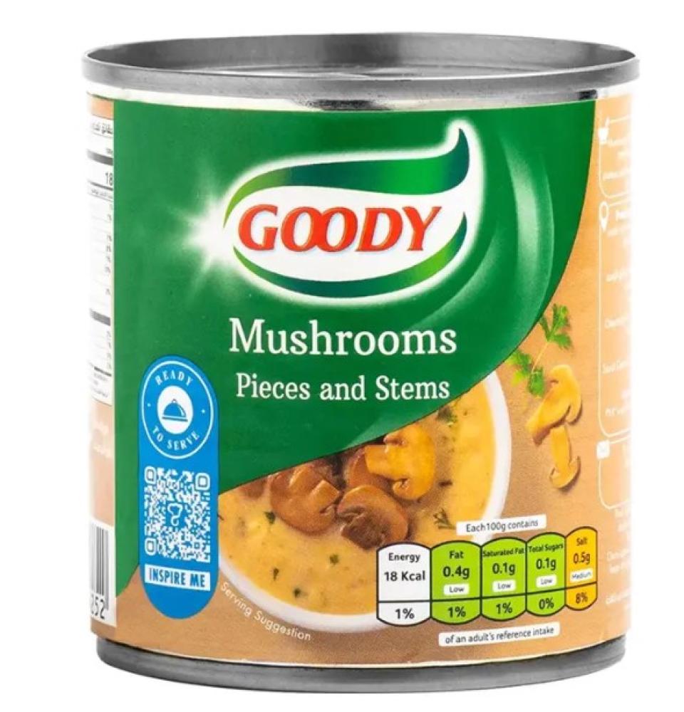 قودي فطر مقطع شرائح 200 جم