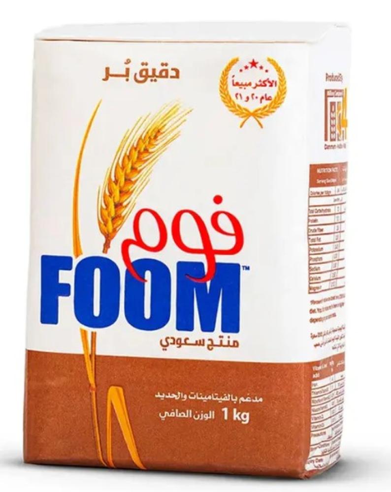 فوم دقيق بر 1 كجم