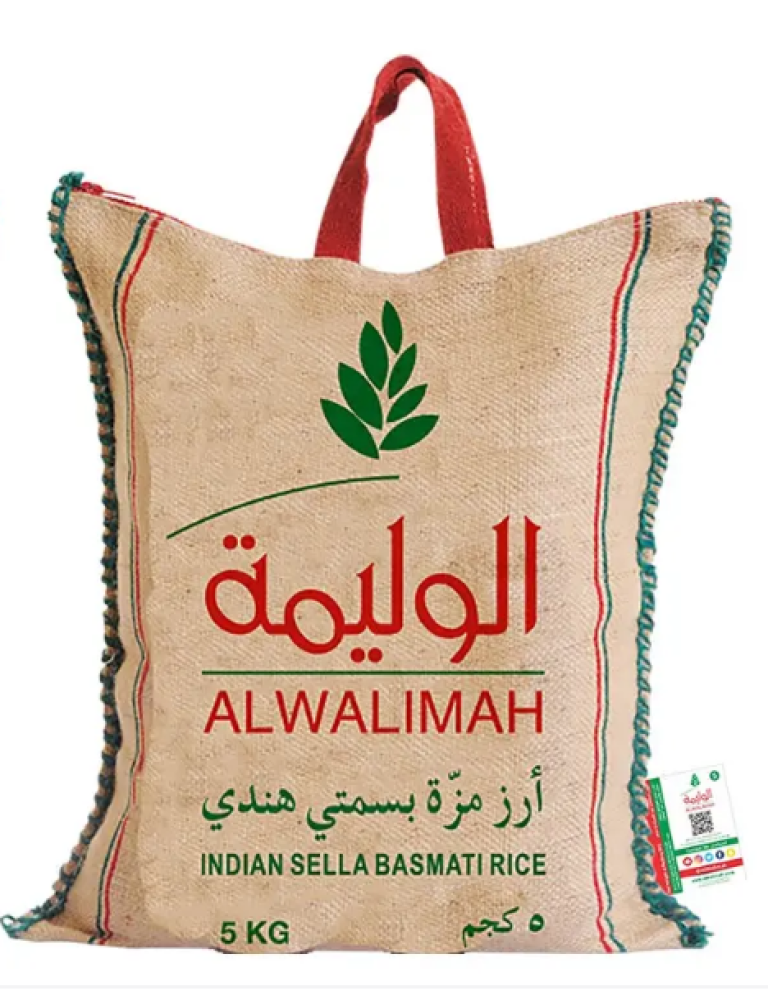 الوليمة أرز مزة بسمتي هندي 5 كجم