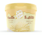 الأمل ايس كريم فانيلا 1/2 لتر