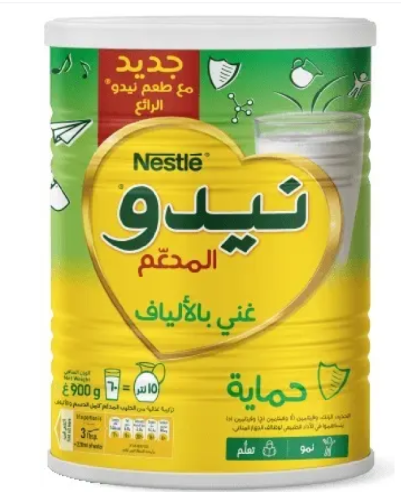 نيدو حليب مجفف مدعم بالألياف كامل الدسم علبة 900 جم