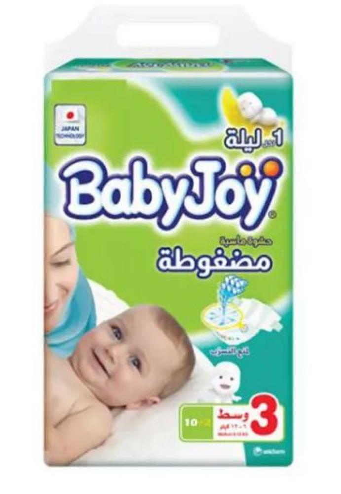 بيبي جوي حفائض مقاس 3 توفير 10 فوطة + 2 مجاناً