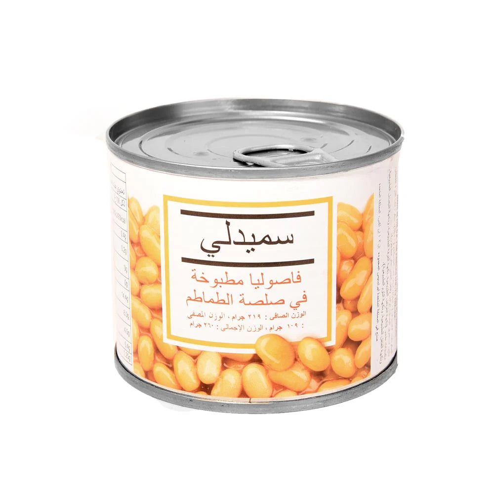 سميدلي فاصوليا مطبوخة في صلصة الطماطم 219 جم