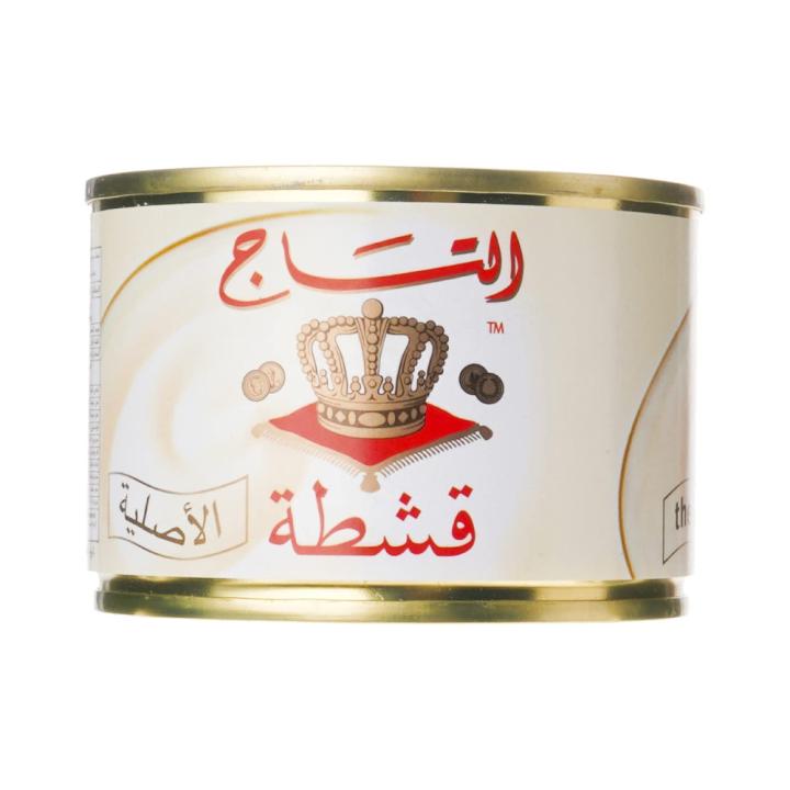 التاج قشطة الاصلية 155 جم