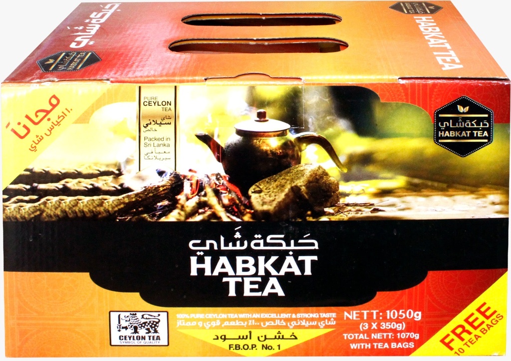 حبكة شاي خشن أسود 3 * 350 جم