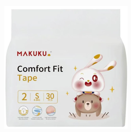 ماكوكو حفائض مقاس 2 شريط ملائم ومريح 30حفاض