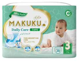ماكوكو حفائض العناية اليومية  مقاس 3 شريط 36 حفاض