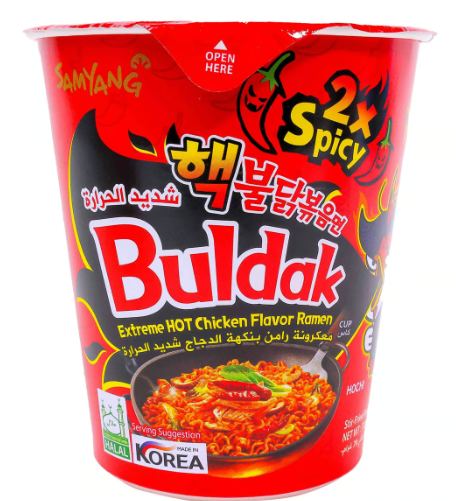 بولداك مكرونة رامن نكهة الدجاج الحار x2 اكستريم مستوردة 70جم