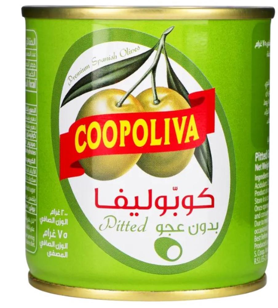 كوبوليفا زيتون أخضر بدون عجو 75 جم