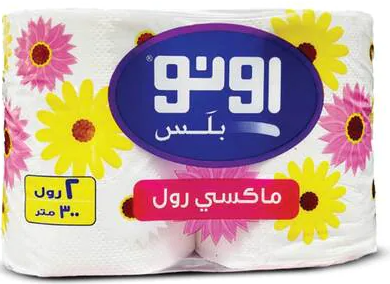 اونو ماكسي رول 2 * 300 متر