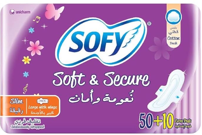 سوفي نعومة وأمان رقيقة كبير فوط صحية بالأجنحة 50 + 10 فوط إصافي