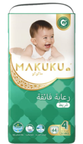 ماكوكو حفائض رعاية فائقة مقاس 4 شريط 44 حفاض