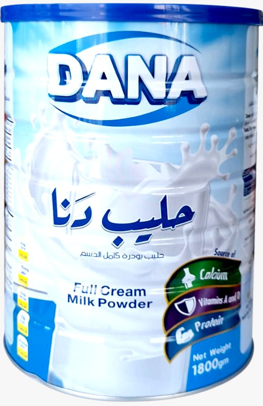 دنا حليب بودرة كامل الدسم 1800 جم