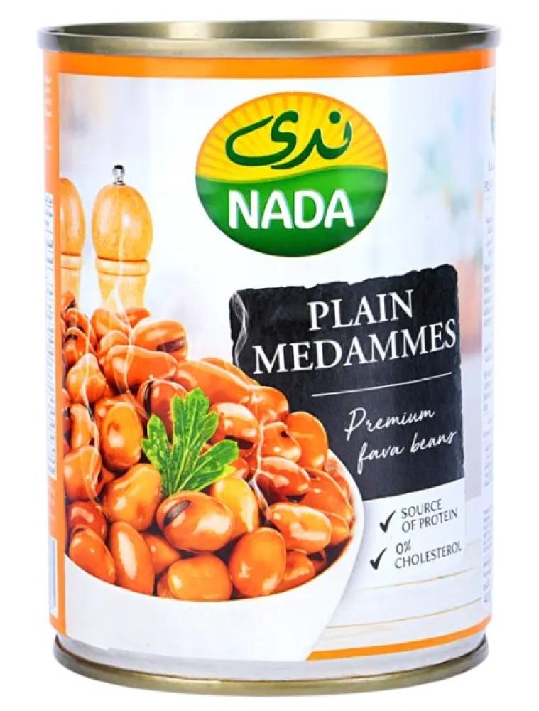 ندى فول مدمس سادة 400 جم