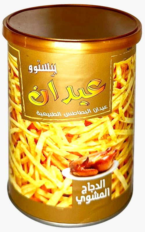 بيستوو عيدان البطاطس بنكهة الدجاج المشوي 35 جم