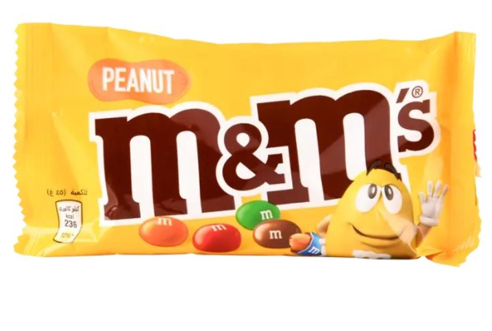 ام اند امز شوكولاته بالفول السوداني 45 جم