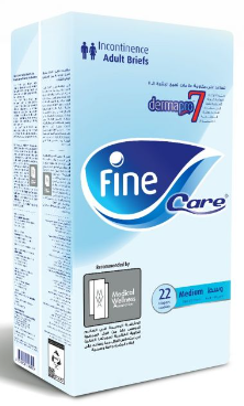 فاين كير حفاضات صحية لكبار السن وسط 22 حفاض
