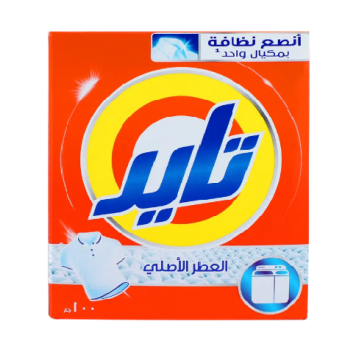 تايد صابون غسيل الملابس بالرائحة الاصلية 100 جم