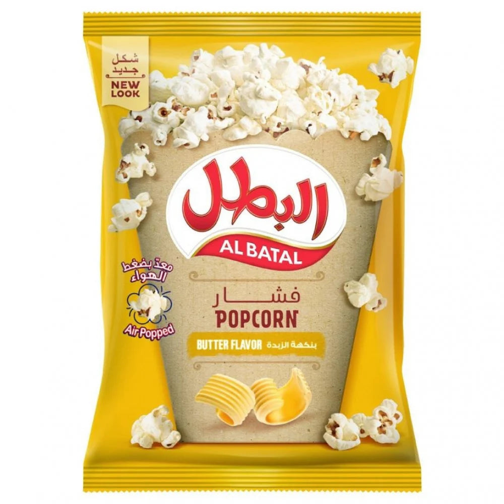 البطل فشار بنكهة الزبدة 90 جم