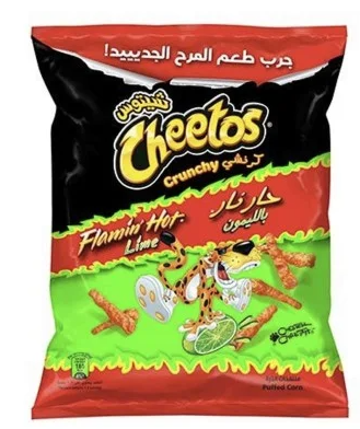 شيتوس حار نار بالليمون 25 جم