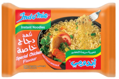 اندومي شعيريه بنكهة الدجاج الخاصه سريعه التحضير 75جم