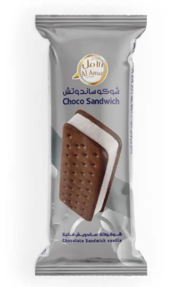 الأمل ايسكريم ساندوتش فانيلا 100 مل